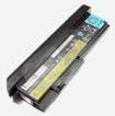Battery IBM ThinkPad X200 Tablet, P/N: 43R9257, 8Cell, Original