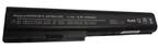 Battery HP Pavilion DV7, DV8, HDX 18, P/N: HSTNN-DB75; HSTNN-IB75, 6Cell, Original