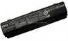 Battery Dell Vostro A840, A860, 1014, 1015