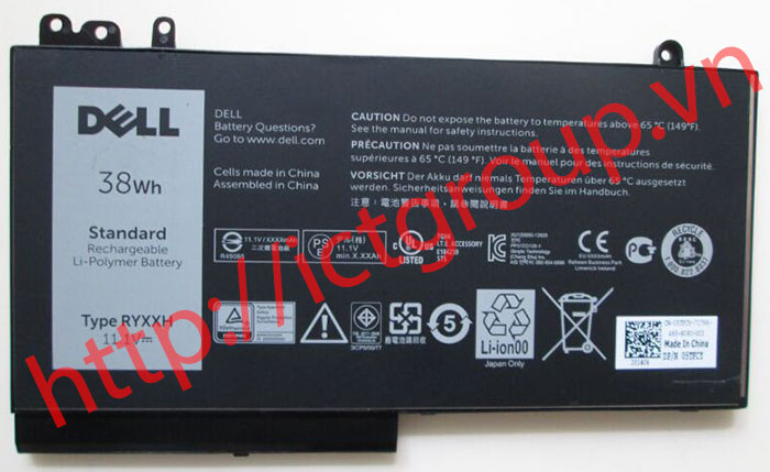 Battery DELL Latitude 12 5000