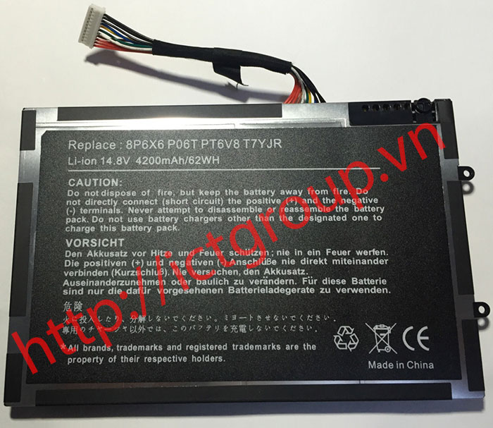 Battery DELL Alienware M11X P06T