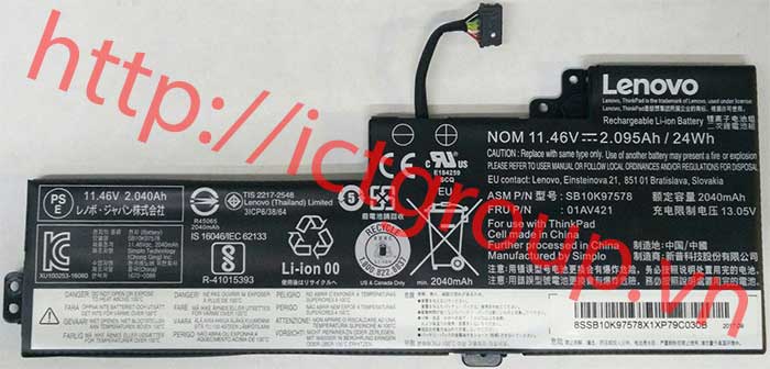 Pin trong Lenovo ThinkPad T470