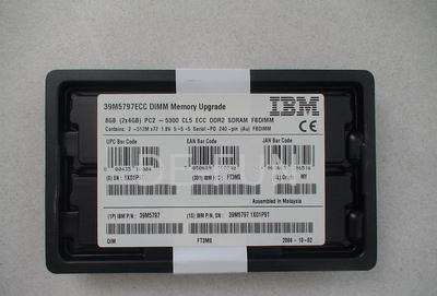 IBM 1GB (2x512MB) PC2-5300 CL5 ECC DDR2 Chipkill FB-DIMM 667MHz (39M5782)