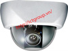 Camera AVTECH AVC 489 A